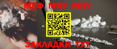 spice Ликино-Дулёво