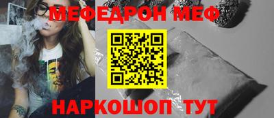spice Ликино-Дулёво