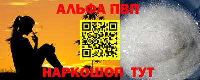 spice Ликино-Дулёво