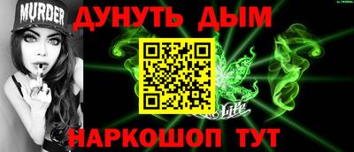 spice Лесосибирск