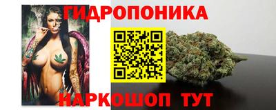 spice Ликино-Дулёво