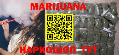 spice Ликино-Дулёво