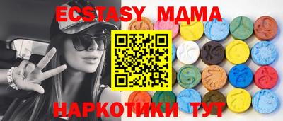 spice Ликино-Дулёво