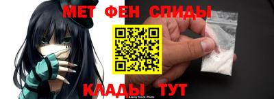 spice Лесосибирск