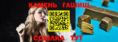 spice Лесосибирск