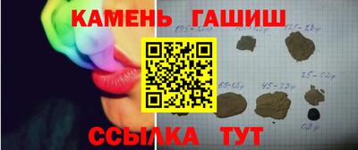 spice Лесосибирск