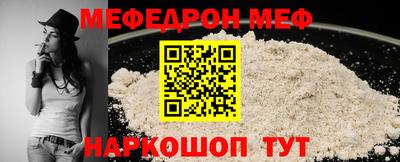 spice Ликино-Дулёво